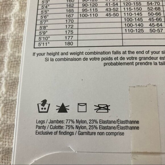 SECRET DELUXE Sz D Invisble Control Panty Ultra Slim Waistband Pantyhose - Picture 7 of 7